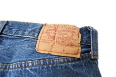 画像6: 80s Used Levi's 501 Denim Pants made in USA リーバイス (6)