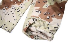 画像3: Deadstock Us Army Combat Trouser 6C Desert Camo チョコチップカモ (3)