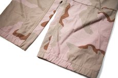 画像3: Deadstock Us Army Over Dye Combat Trouser 3C Desert Camo Quartz Pink (3)