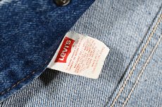 画像5: 90s Used Levi's 70506 Denim Trucker Jacket made in USA リーバイス (5)