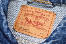 画像4: 90s Used Levi's 70506 Denim Trucker Jacket made in USA リーバイス (4)