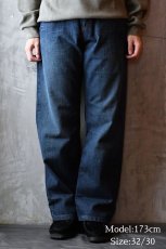 画像8: Deadstock Levi's Silver Tab True Straight Denim Pants #0092 リーバイス (8)