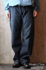 画像9: Deadstock Levi's Silver Tab True Straight Denim Pants #0092 リーバイス (9)