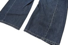 画像3: Deadstock Levi's Silver Tab Twisted Loose Utility Denim Pants #8000 リーバイス (3)