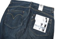 画像4: Deadstock Levi's Silver Tab True Boot Denim Pants リーバイス (4)