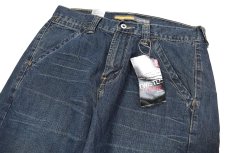 画像2: Deadstock Levi's Silver Tab Twisted Loose Utility Denim Pants #8000 リーバイス (2)