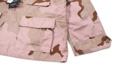 画像3: Propper Over Dye BDU Coat 3C Desert Camo Quartz Pink (3)