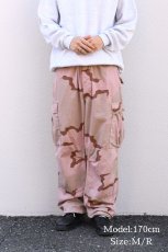 画像10: Deadstock Us Army Over Dye Combat Trouser 3C Desert Camo Quartz Pink (10)