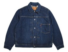 画像1: Levi's Premium Type1 Denim Trucker Jacket リーバイス (1)