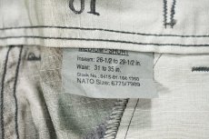 画像9: Deadstock Us Army Rip Stop Combat Trouser Woodland Camo (9)