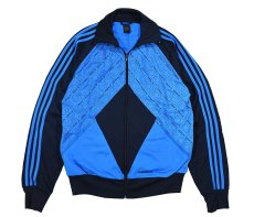 画像1: Used adidas Track Top (1)