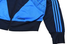 画像3: Used adidas Track Top (3)