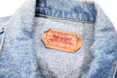 画像4: 90' Used Levi's 70507 Denim Trucker Jacket made in USA リーバイス (4)