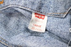 画像6: 90' Used Levi's 70507 Denim Trucker Jacket made in USA リーバイス (6)