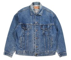 画像1: 88' Used Levi's 70507 Denim Trucker Jacket made in USA リーバイス (1)