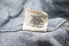 画像7: 87' Used Levi's 70507 Denim Trucker Jacket Chemical Wash made in USA リーバイス (7)