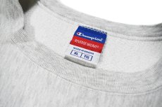 画像4: Used Champion Reverse Weave Sweat Shirt "Williams" 両面プリント (4)