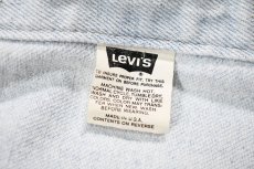 画像6: 90' Used Levi's 70507 Denim Trucker Jacket made in USA リーバイス (6)