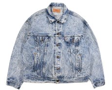 画像1: 87' Used Levi's 70507 Denim Trucker Jacket Chemical Wash made in USA リーバイス (1)