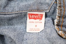 画像6: 88' Used Levi's 70507 Denim Trucker Jacket made in USA リーバイス (6)