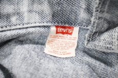 画像6: 87' Used Levi's 70507 Denim Trucker Jacket Chemical Wash made in USA リーバイス (6)