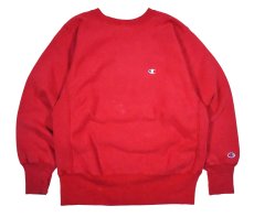 画像1: 90s Used Champion Reverse Weave Sweat Shirt Burgundy made in USA (1)