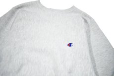 画像2: 90s Used Champion Reverse Weave Sweat Shirt Ash (2)