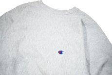 画像2: 90s Used Champion Reverse Weave Sweat Shirt Ash made in USA (2)