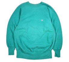 画像1: 90s Used Champion Reverse Weave Sweat Shirt Emerald made in USA (1)