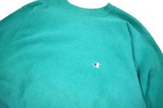 画像2: 90s Used Champion Reverse Weave Sweat Shirt Emerald made in USA (2)