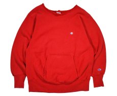 画像1: 90s Used Champion Reverse Weave Sweat Shirt Red made in USA (1)