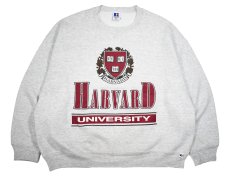 画像1: Used Russell Athletic Sweat Shirt "Harvard" made in USA (1)