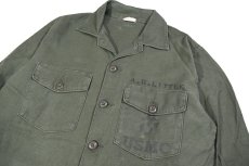 画像2: Used Us Military Cotton Sateen OG-107 Utility Shirt (2)