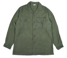 画像1: Used Us Military Cotton Sateen OG-107 Utility Shirt (1)