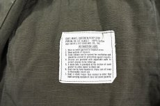 画像5: Used Us Army Rip Stop Poplin Jungle Fatigue Vest (5)