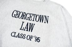 画像2: 90s Used Champion Reverse Weave Sweat Shirt "Georgetown Law Class of '95" (2)