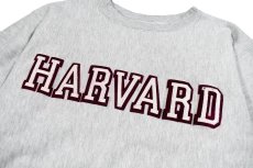 画像2: 80s Used Champion Reverse Weave Sweat Shirt "Harvard" made in USA (2)