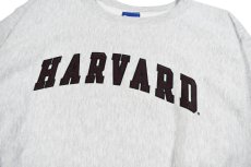 画像2: Used Champion Reverse Weave Sweat Shirt "Harvard" (2)