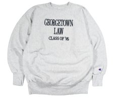 画像1: 90s Used Champion Reverse Weave Sweat Shirt "Georgetown Law Class of '95" (1)