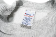 画像4: 90s Used Champion Reverse Weave Sweat Shirt "Harvard" (4)