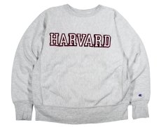 画像1: 80s Used Champion Reverse Weave Sweat Shirt "Harvard" made in USA (1)