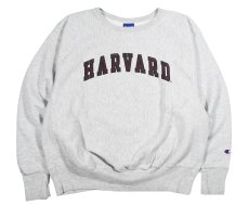 画像1: Used Champion Reverse Weave Sweat Shirt "Harvard" (1)