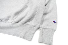 画像3: Used Champion Reverse Weave Sweat Shirt "Harvard" (3)