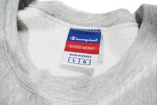 画像4: Used Champion Reverse Weave Sweat Shirt "Harvard" (4)