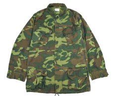 画像1: Used Us Military Customized Ripstop Poplin Jungle Fatigue Jacket ERDL Leaf Camo (1)