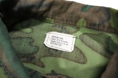 画像5: Used Us Military Customized Ripstop Poplin Jungle Fatigue Jacket ERDL Leaf Camo (5)