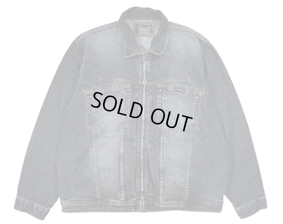 画像1: Used Marithe Francois Girbaud Denim Trucker Jacket (1)