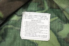 画像6: Used Us Military Customized Ripstop Poplin Jungle Fatigue Jacket ERDL Leaf Camo (6)