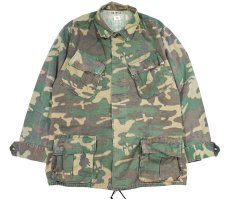 画像1: Used Us Military Customized Ripstop Poplin Jungle Fatigue Jacket ERDL Leaf Camo (1)