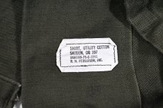 画像5: Used Us Military Cotton Sateen OG-107 Utility Shirt (5)